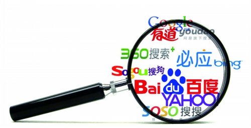 會(huì)影響搜索引擎排名的網(wǎng)站變動(dòng)